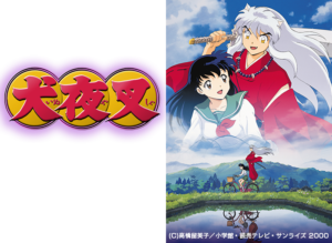 人気アニメ0選 声優0人インデックス付 花澤香菜 雨宮天 石川由依 種﨑敦美 東山奈央 花守ゆみり 早見沙織 石田彰 内山昂輝 江口拓也 梶裕貴 神谷浩史 櫻井孝宏 中村悠一 花江夏樹 細谷佳正 松岡禎丞 宮野守 Japanese Animated Film ハロハロ