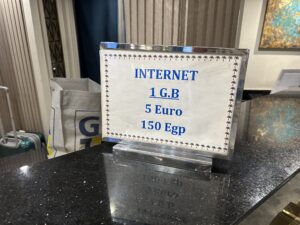 インターネットの料金表