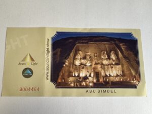 アブシンベル神殿の音と光のショーの入場チケット