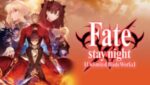 Fate/staynight
