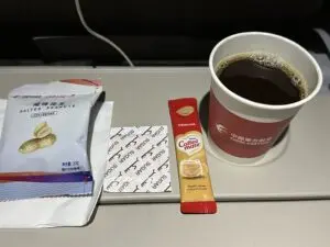 コーヒーとナッツ