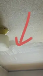 階下の水漏れ
