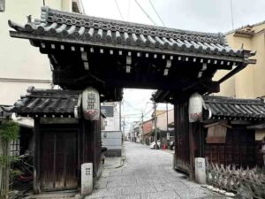島原の門